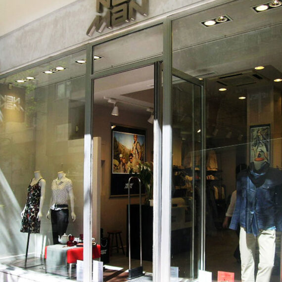 Newman, Κολωνάκι, Αθήνα