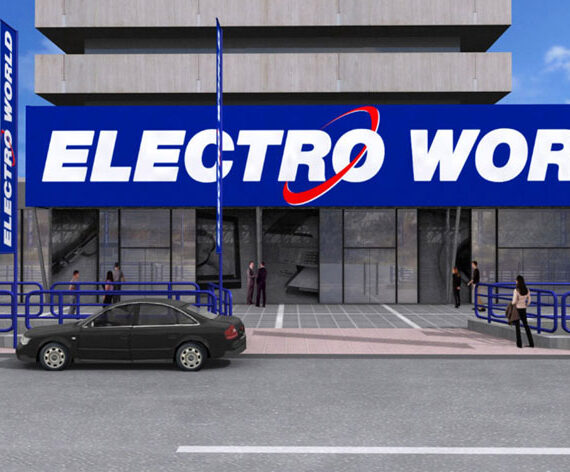 Electro World, Κηφισίας, Αθήνα