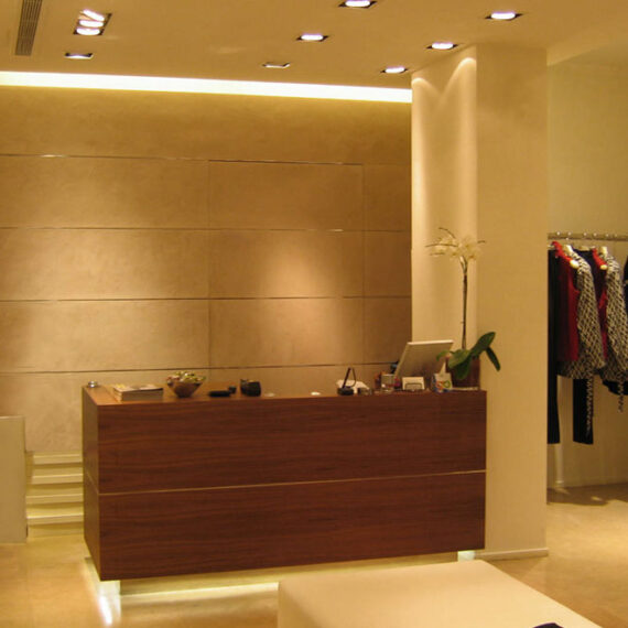 Marina Rinaldi, Αθήνα